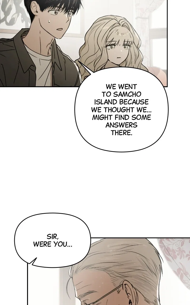 Locked to Death Chapter 72 – Page 71
