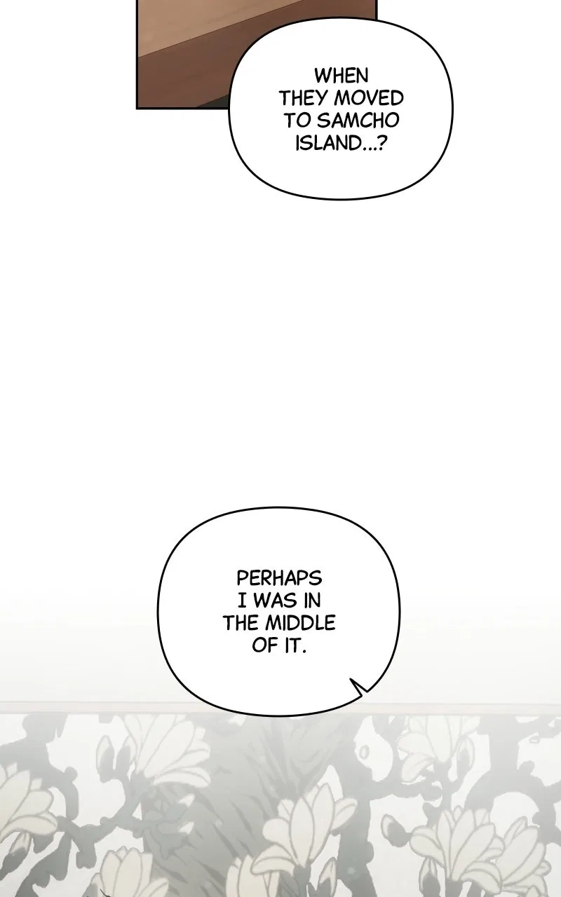Locked to Death Chapter 72 – Page 73