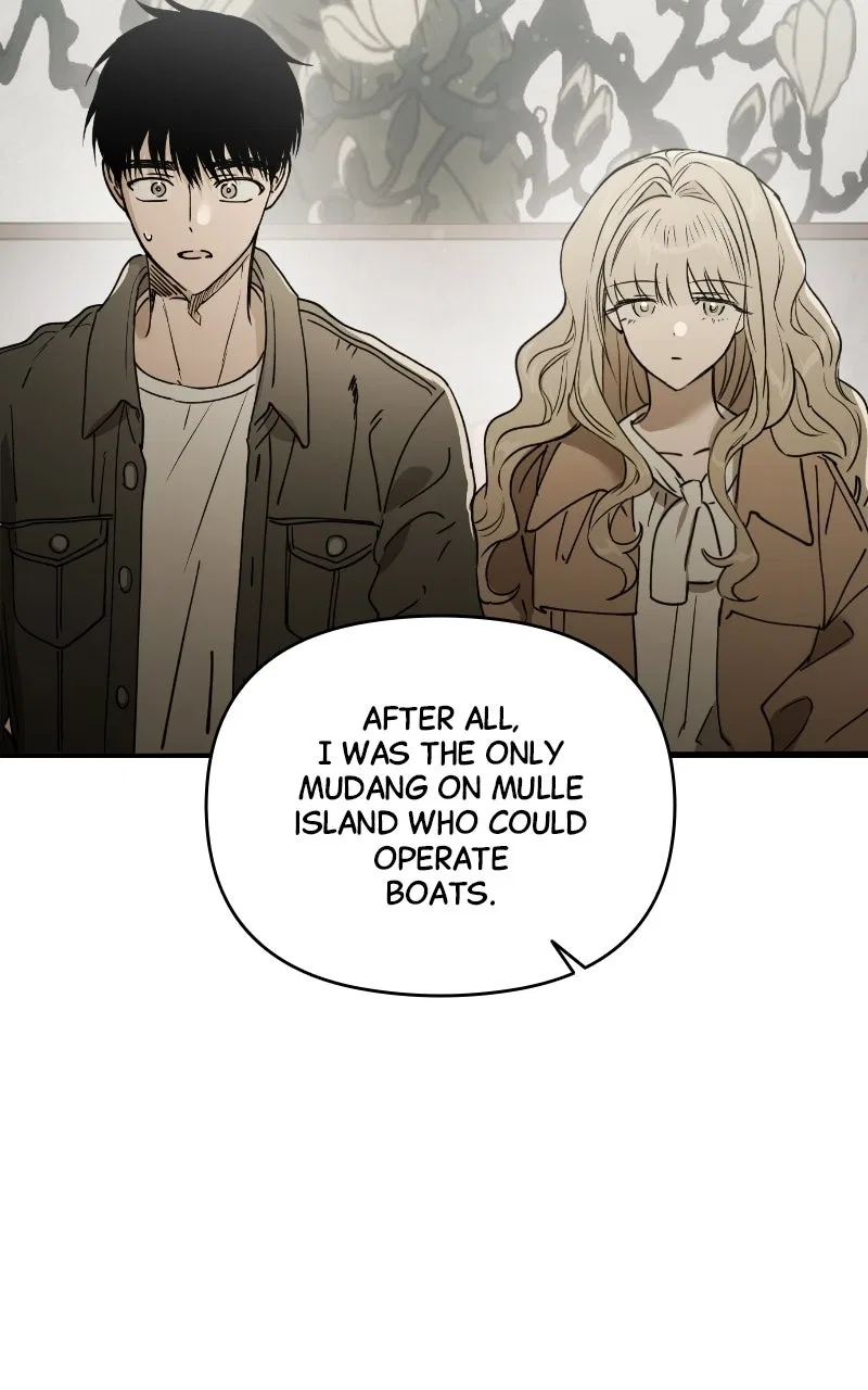 Locked to Death Chapter 72 – Page 74