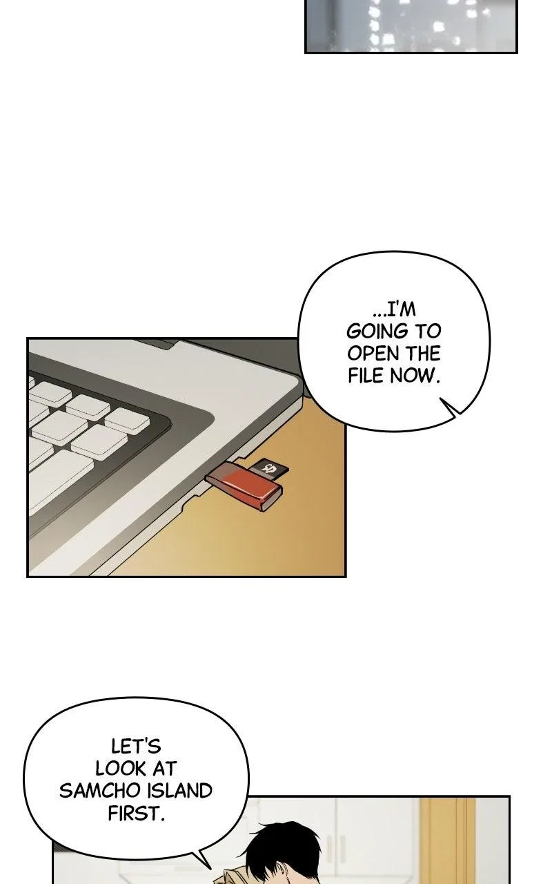 Locked to Death Chapter 71 – Page 16