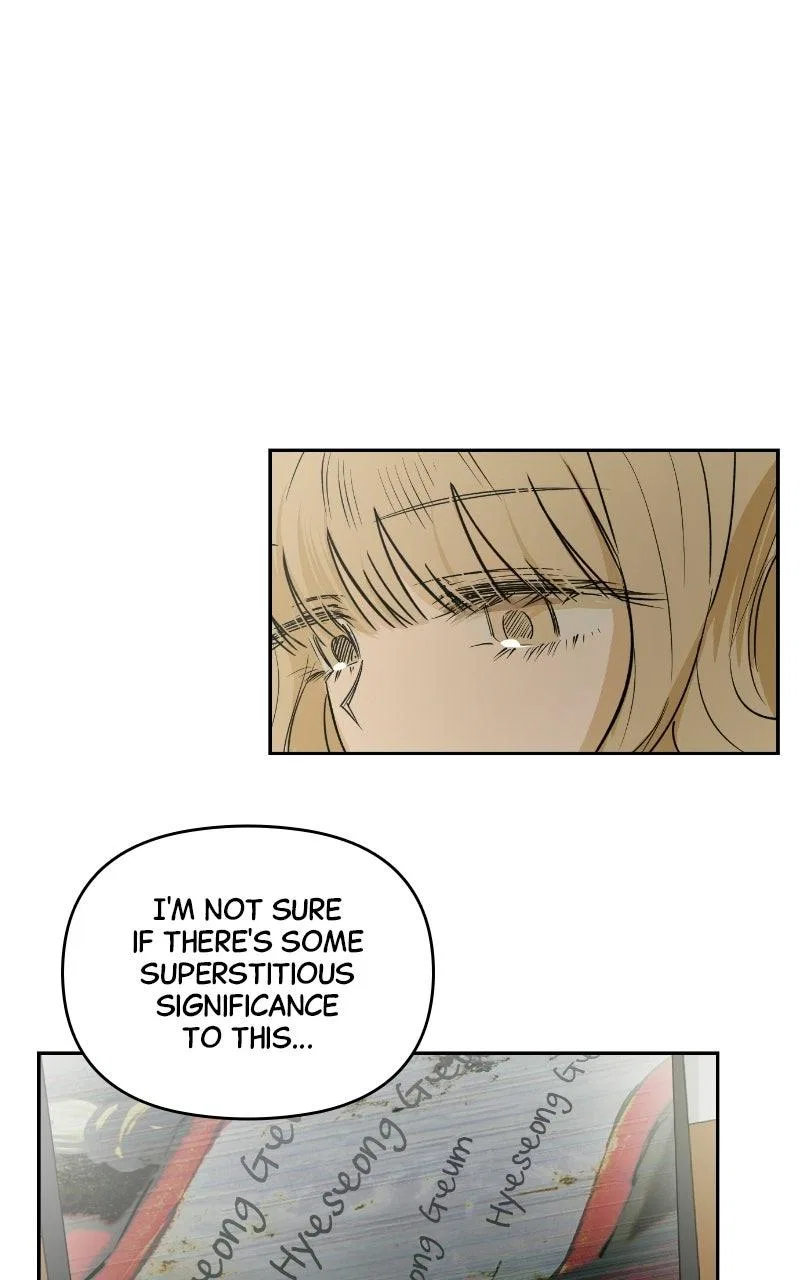 Locked to Death Chapter 71 – Page 25