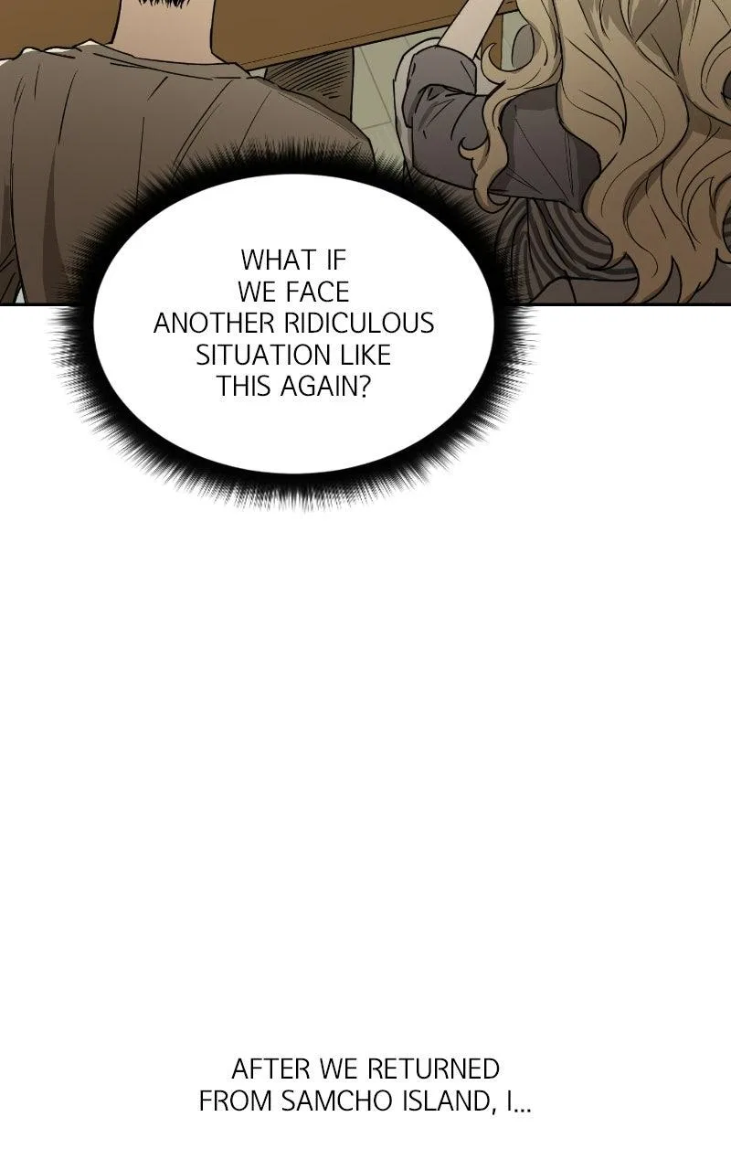 Locked to Death Chapter 71 – Page 28