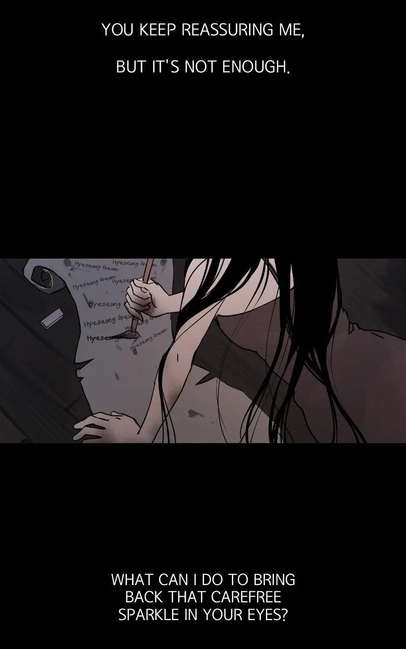 Locked to Death Chapter 70 – Page 85