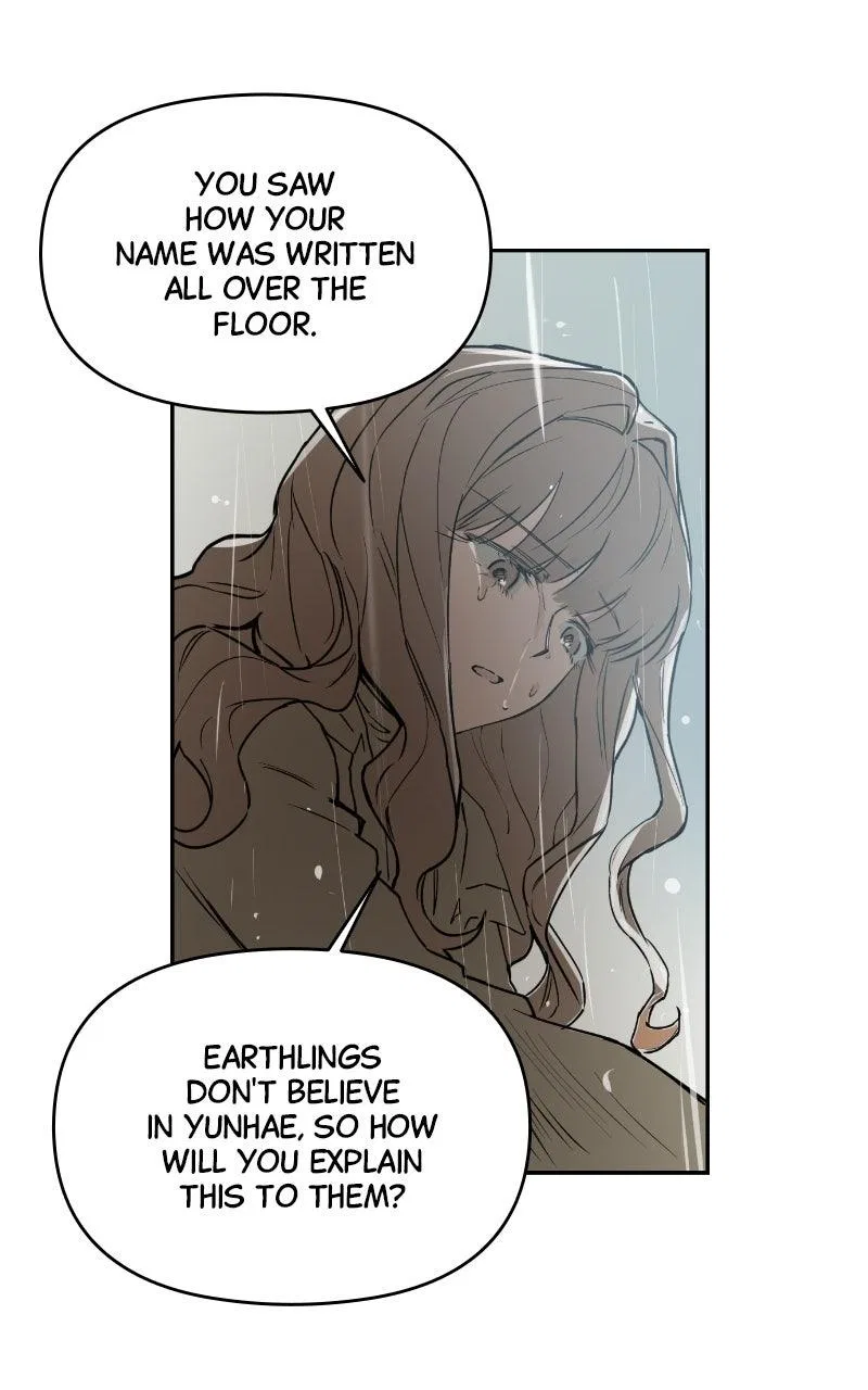 Locked to Death Chapter 69 – Page 66