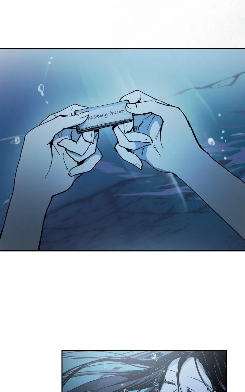 Locked to Death Chapter 69 – Page 77