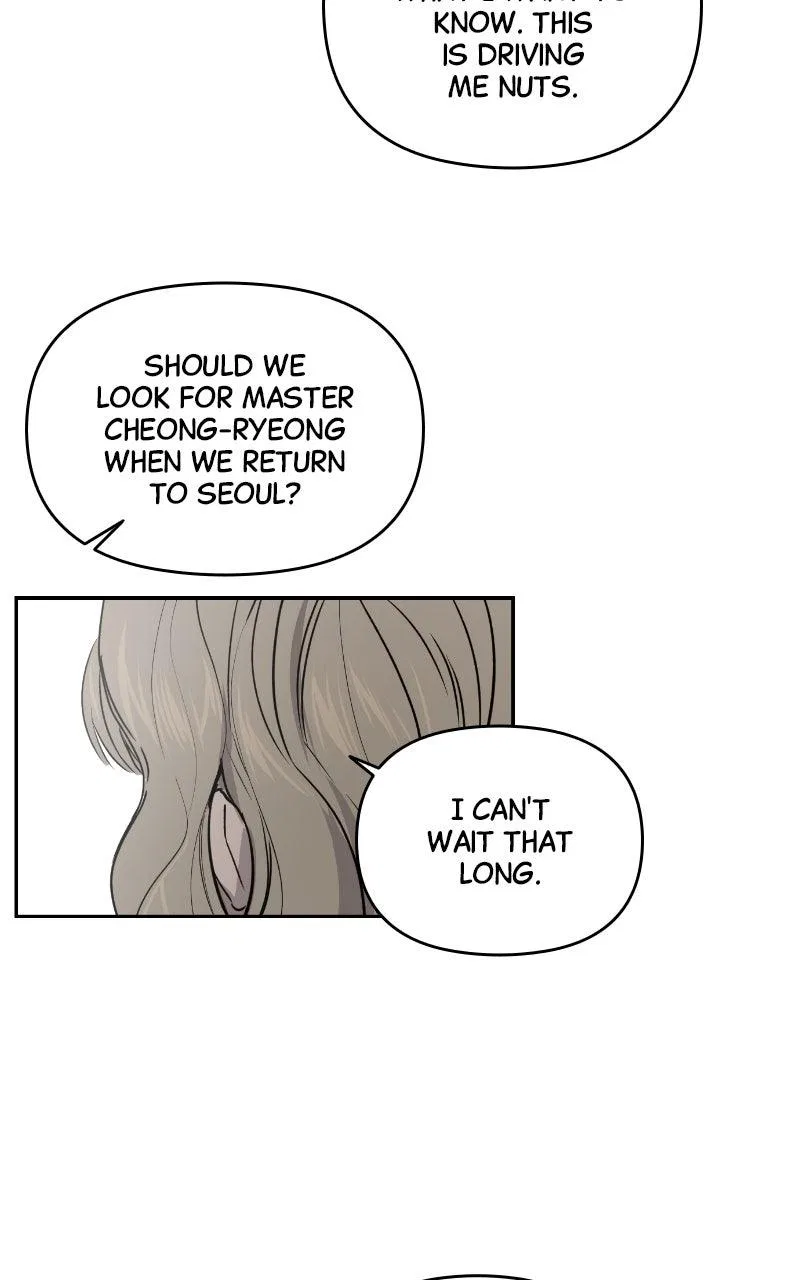 Locked to Death Chapter 67 – Page 58