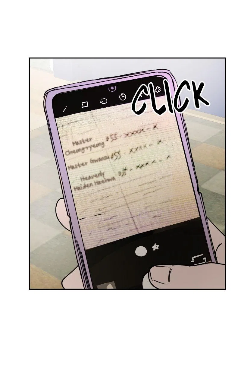 Locked to Death Chapter 66 – Page 66