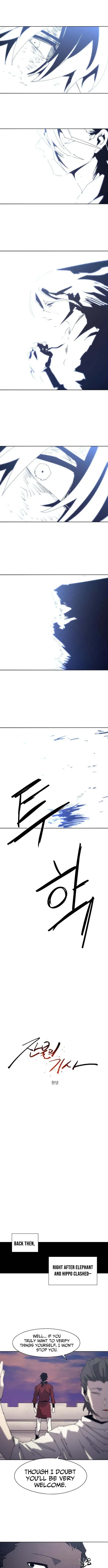 The Ember Knight Chapter 244 – Page 2