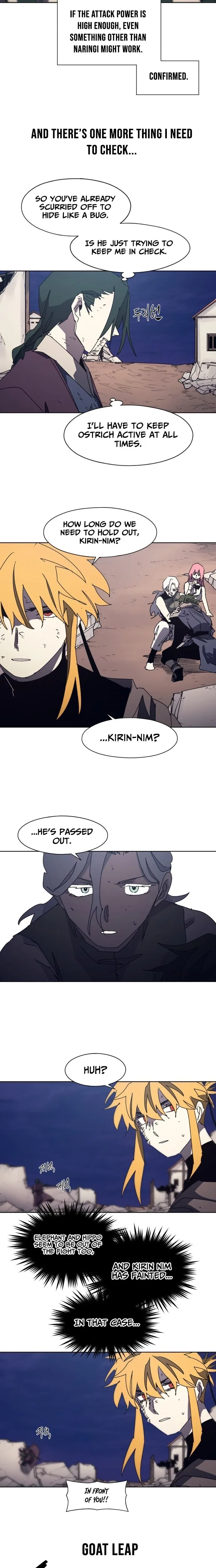 The Ember Knight Chapter 234 – Page 12