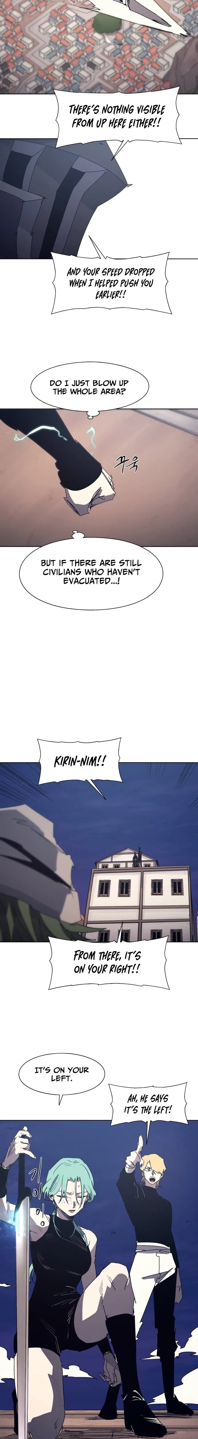 The Ember Knight Chapter 232 – Page 12