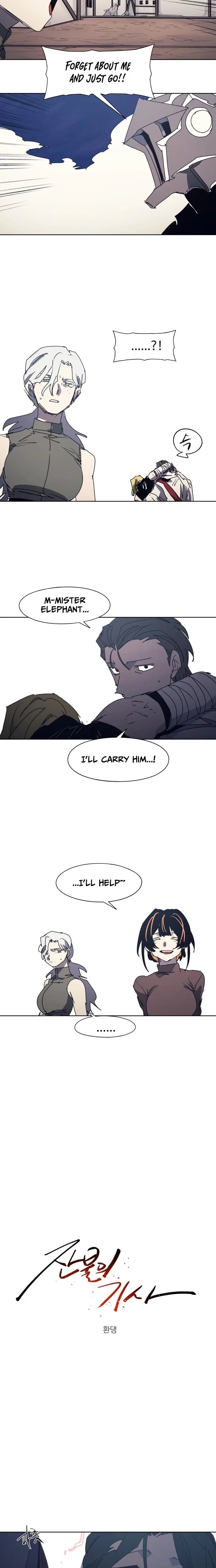 The Ember Knight Chapter 231 – Page 2