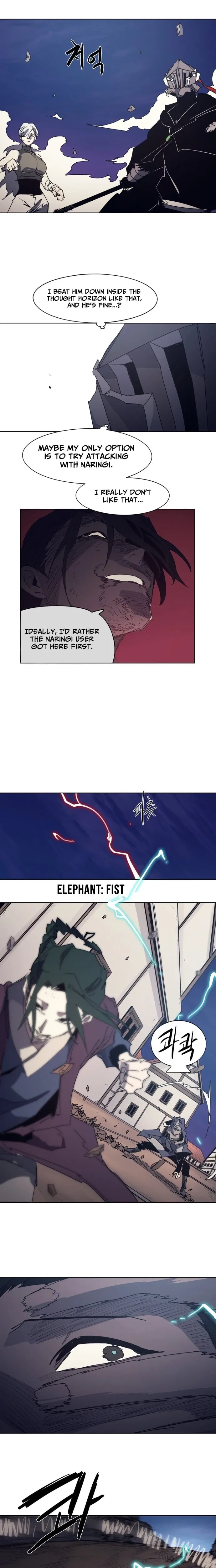 The Ember Knight Chapter 231 – Page 12