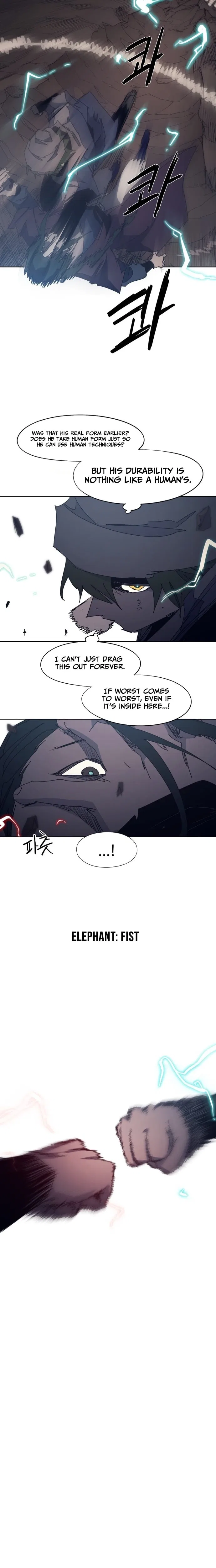 The Ember Knight Chapter 231 – Page 13