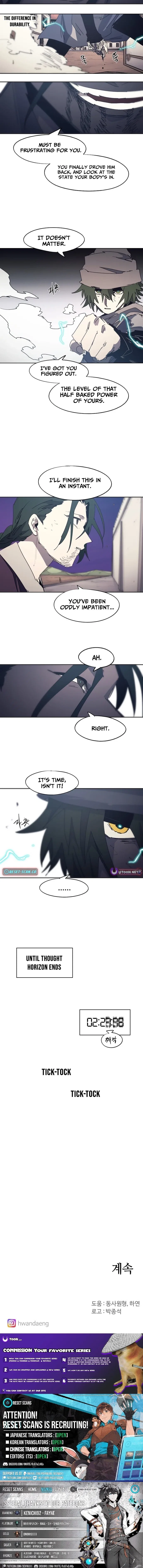 The Ember Knight Chapter 231 – Page 15