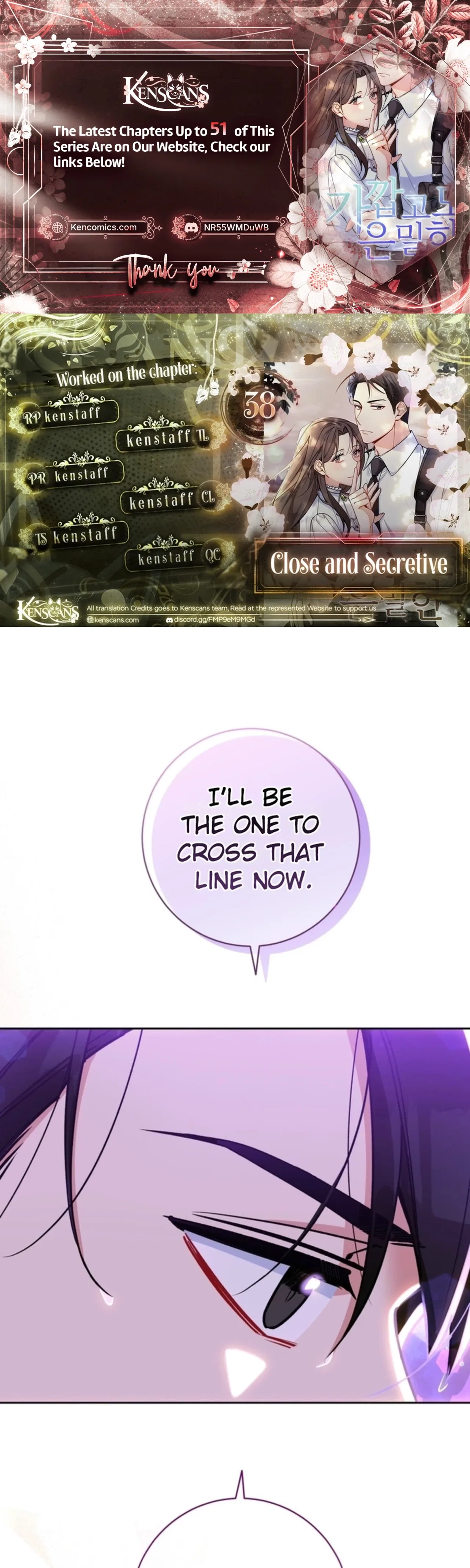 Close and Secretive Chapter 38 – Page 1