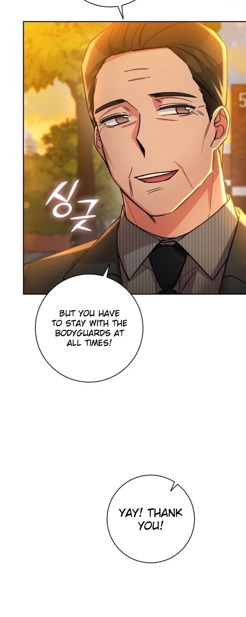 Close and Secretive Chapter 38 – Page 12