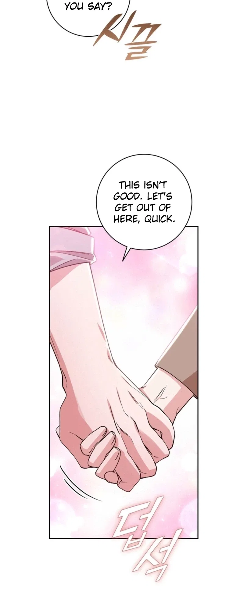 Close and Secretive Chapter 38 – Page 21