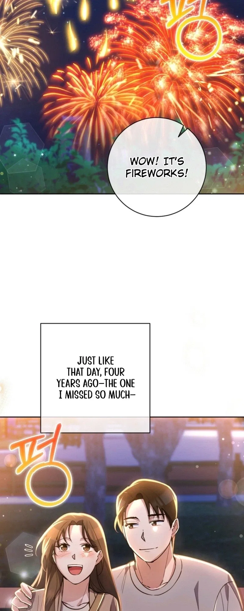 Close and Secretive Chapter 38 – Page 33