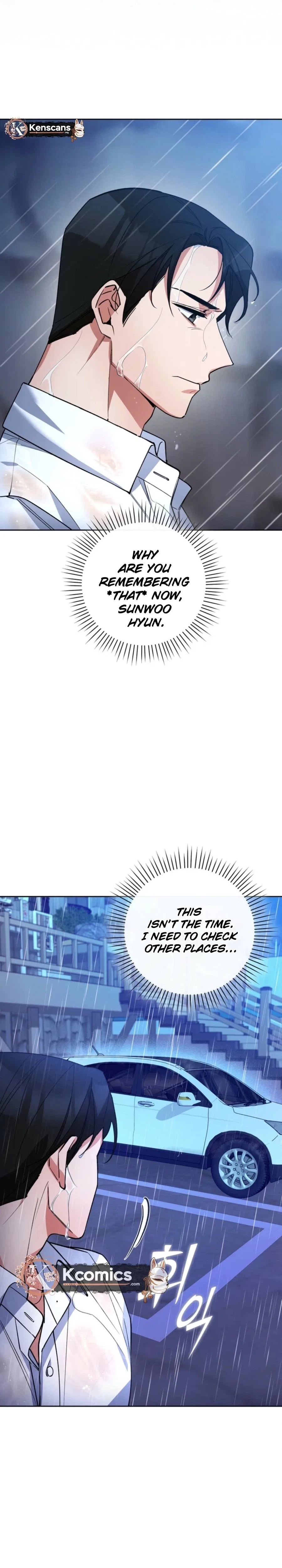 Close and Secretive Chapter 37 – Page 11