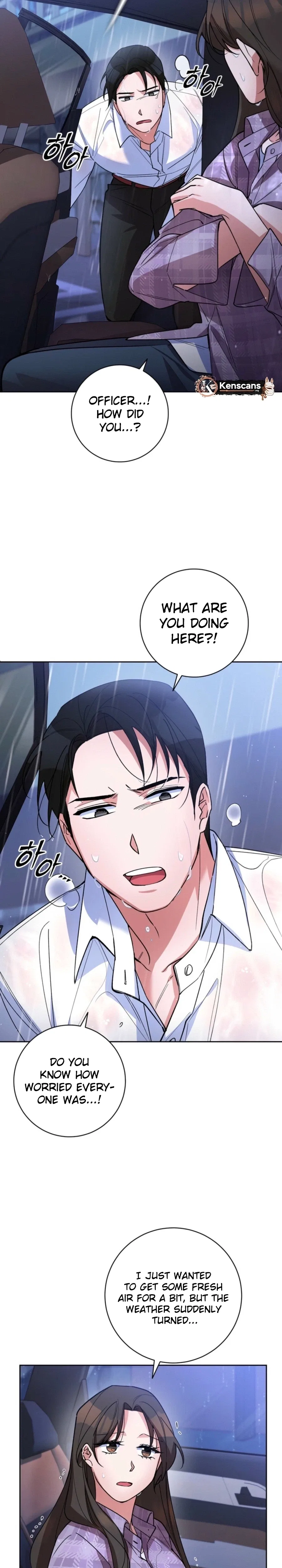 Close and Secretive Chapter 37 – Page 14