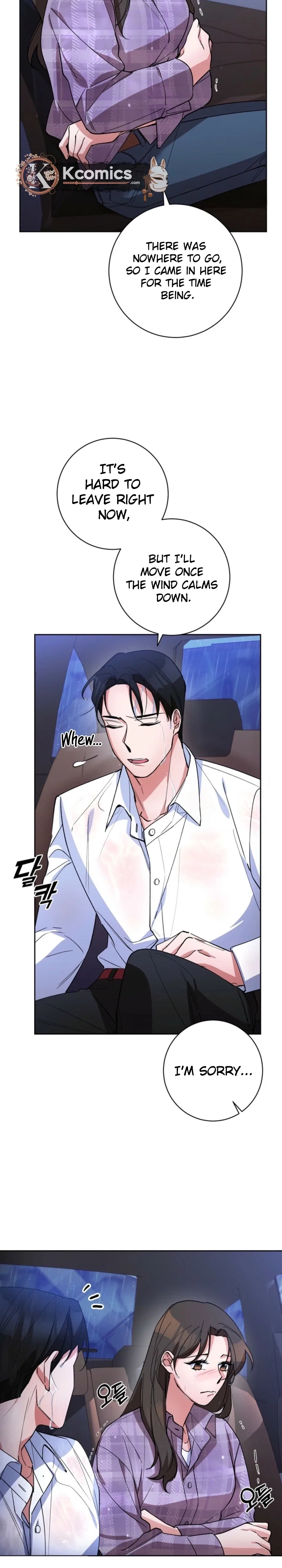 Close and Secretive Chapter 37 – Page 15