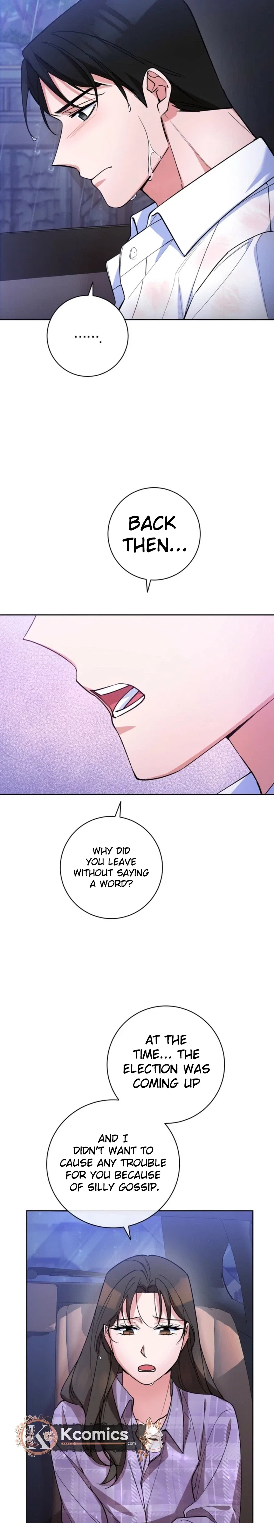 Close and Secretive Chapter 37 – Page 23