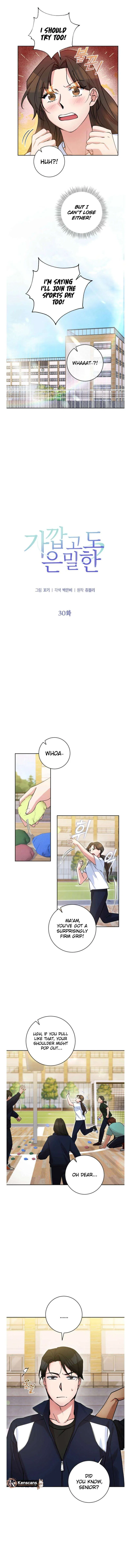 Close and Secretive Chapter 30 – Page 6