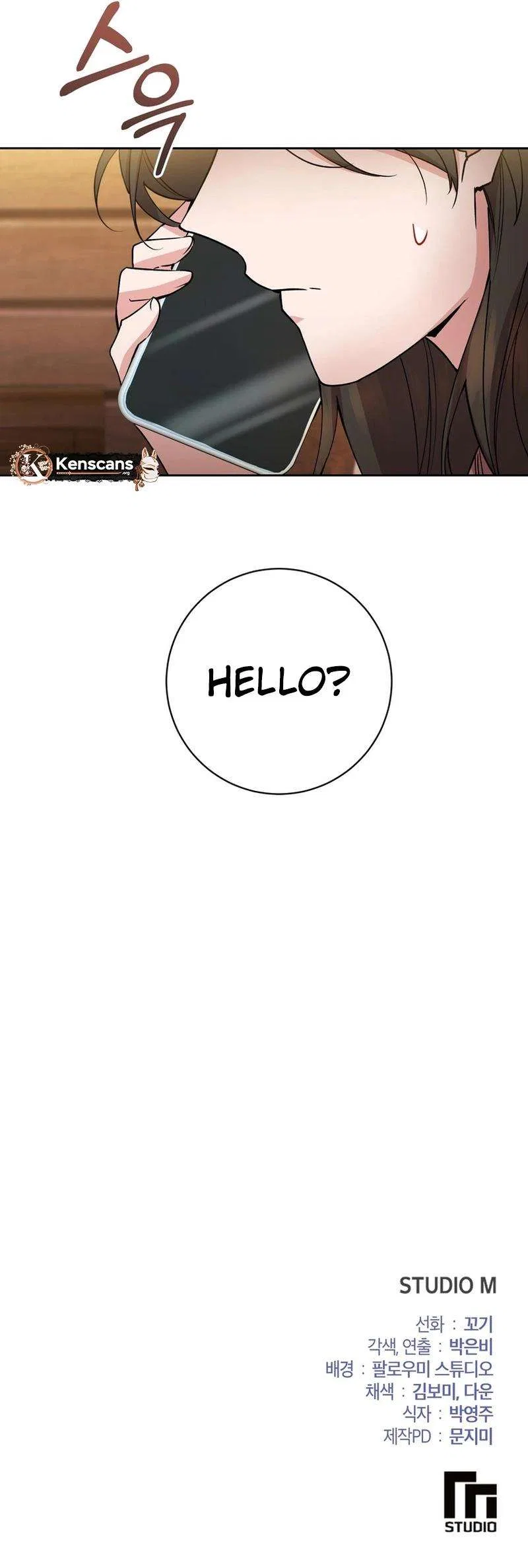 Close and Secretive Chapter 25 – Page 10