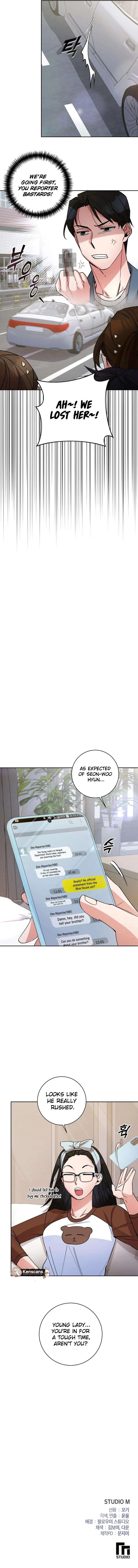 Close and Secretive Chapter 17 – Page 10