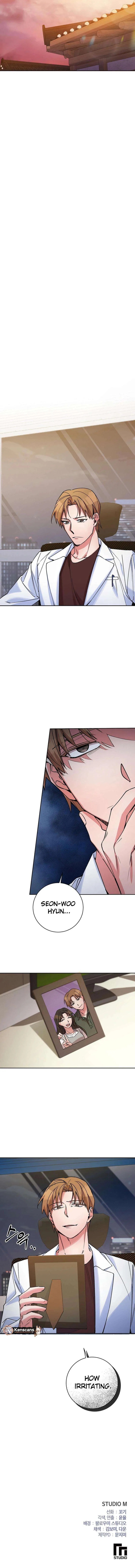 Close and Secretive Chapter 15 – Page 11