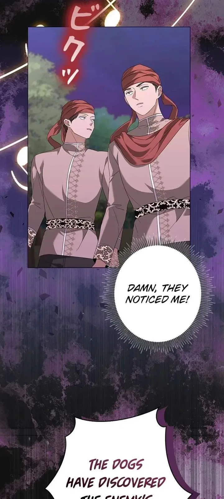 The Duke’s Villainous Daughter Is Depressed Chapter 45 – Page 10