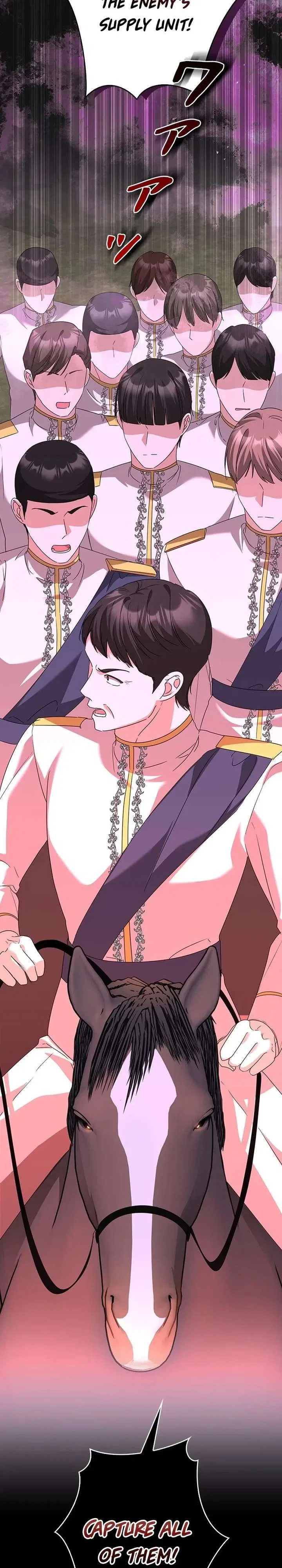 The Duke’s Villainous Daughter Is Depressed Chapter 45 – Page 11