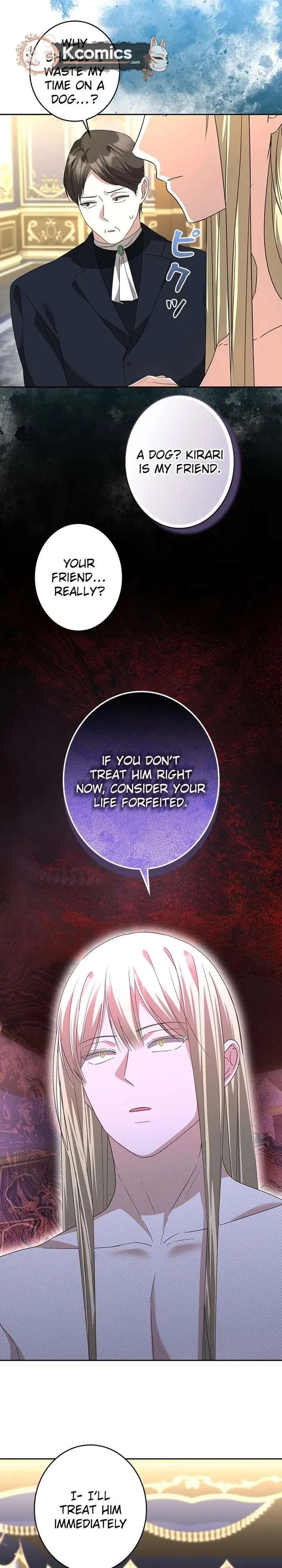 The Duke’s Villainous Daughter Is Depressed Chapter 45 – Page 17