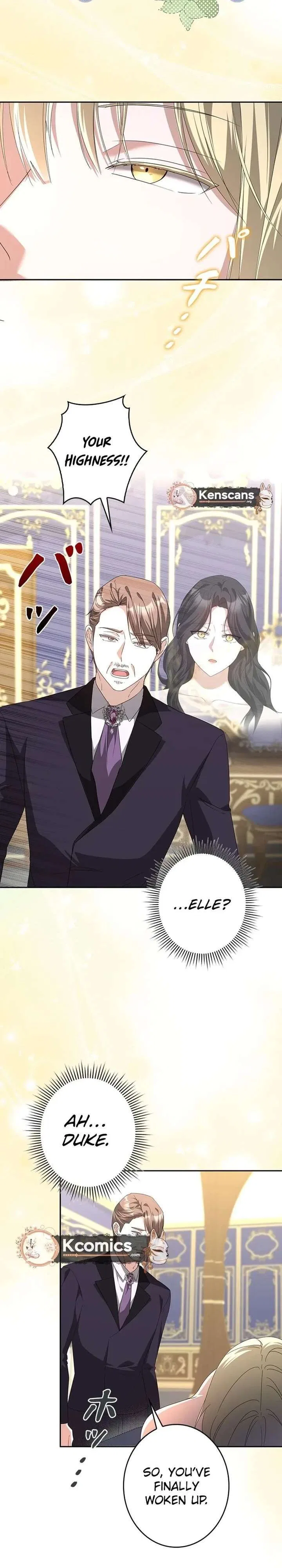 The Duke’s Villainous Daughter Is Depressed Chapter 45 – Page 20