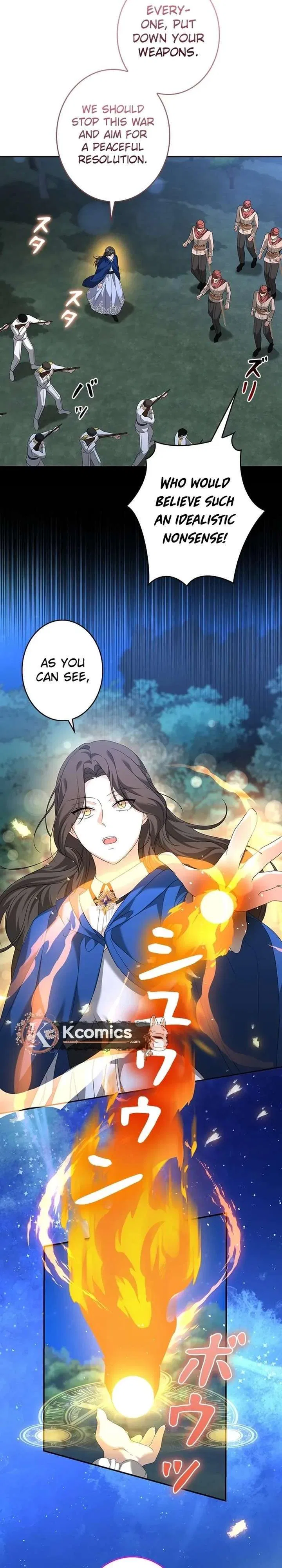 The Duke’s Villainous Daughter Is Depressed Chapter 45 – Page 33