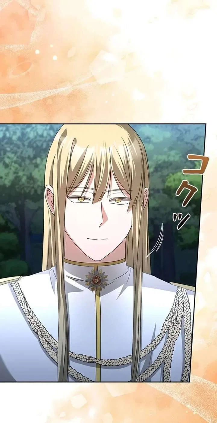 The Duke’s Villainous Daughter Is Depressed Chapter 45 – Page 42