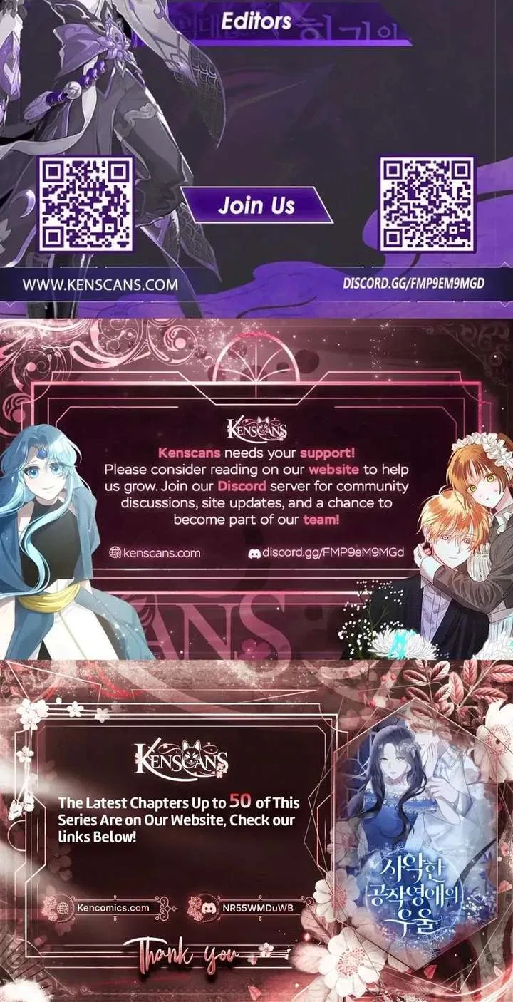 The Duke’s Villainous Daughter Is Depressed Chapter 45 – Page 44