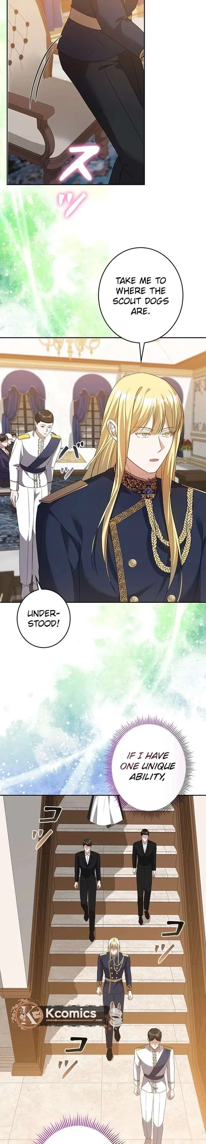 The Duke’s Villainous Daughter Is Depressed Chapter 44 – Page 17