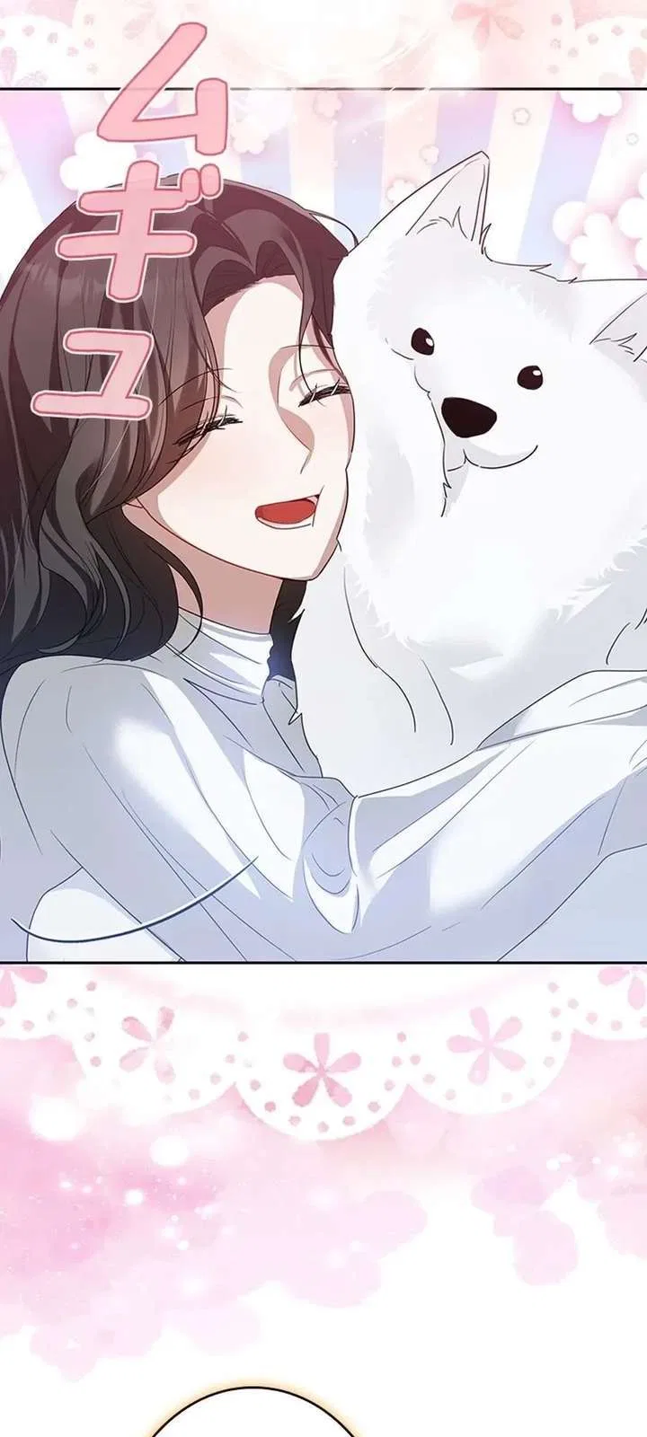 The Duke’s Villainous Daughter Is Depressed Chapter 44 – Page 25