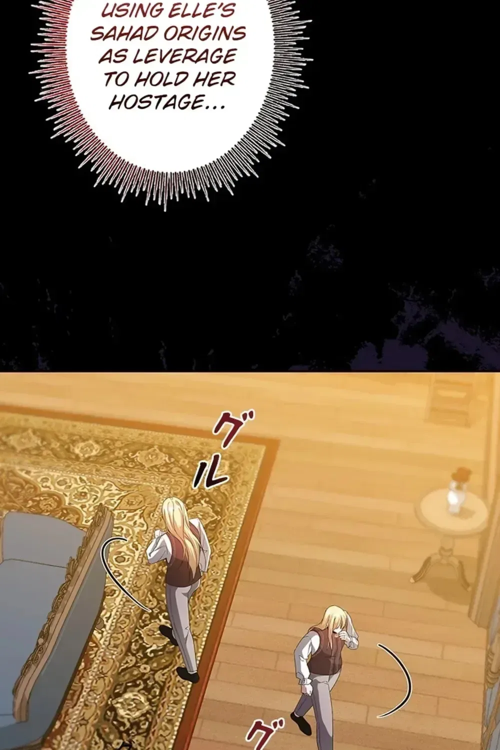 The Duke’s Villainous Daughter Is Depressed Chapter 43 – Page 7