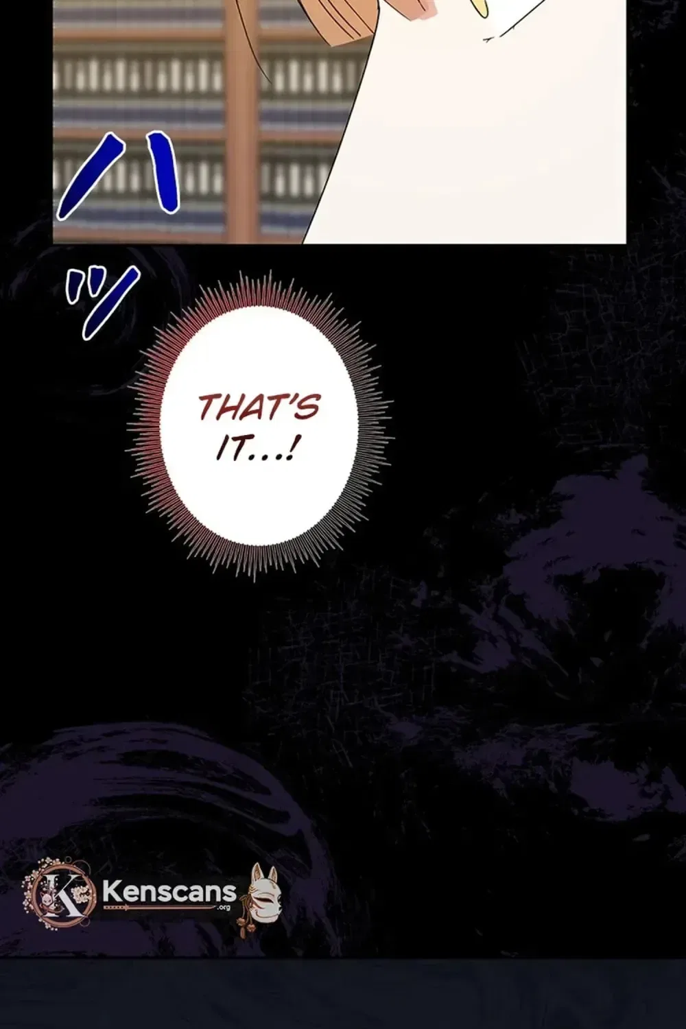 The Duke’s Villainous Daughter Is Depressed Chapter 43 – Page 9