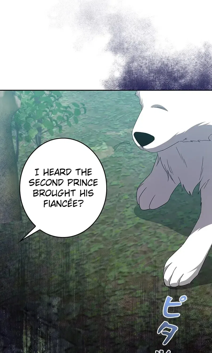 The Duke’s Villainous Daughter Is Depressed Chapter 43 – Page 27