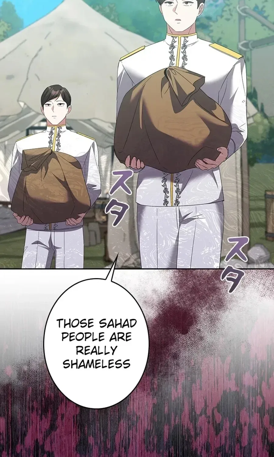 The Duke’s Villainous Daughter Is Depressed Chapter 43 – Page 29
