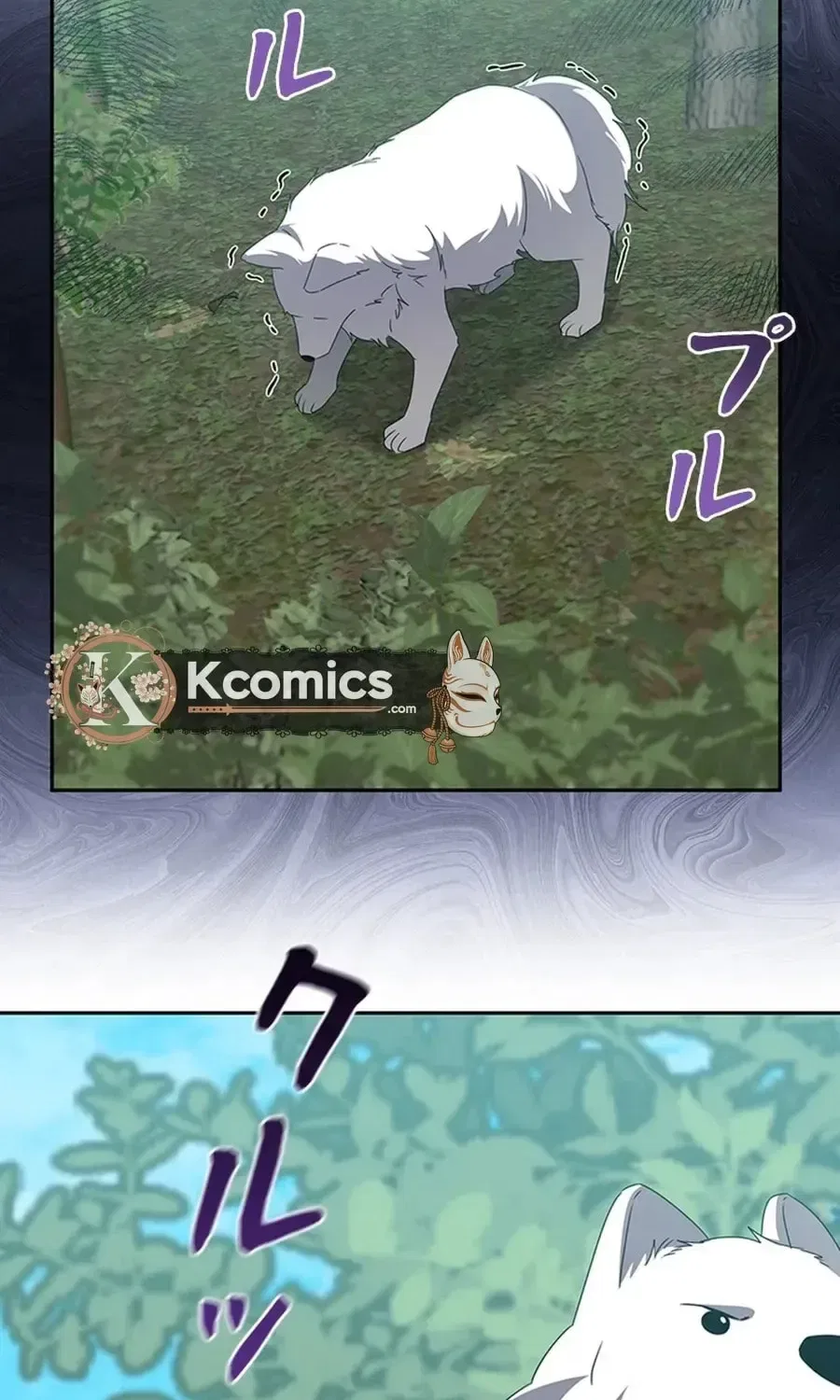 The Duke’s Villainous Daughter Is Depressed Chapter 43 – Page 34