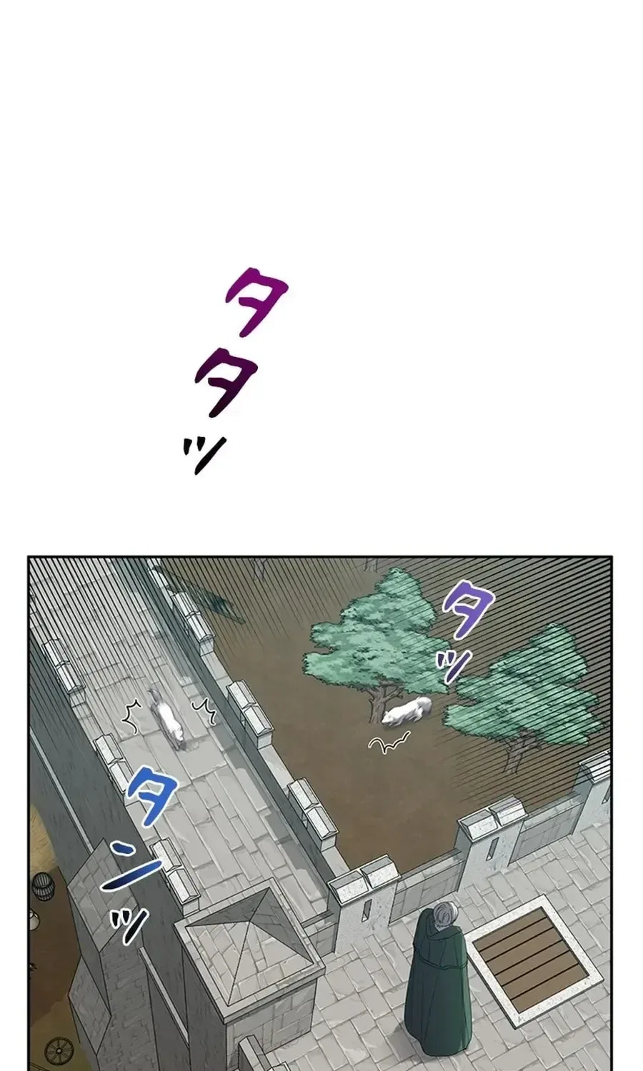 The Duke’s Villainous Daughter Is Depressed Chapter 43 – Page 44