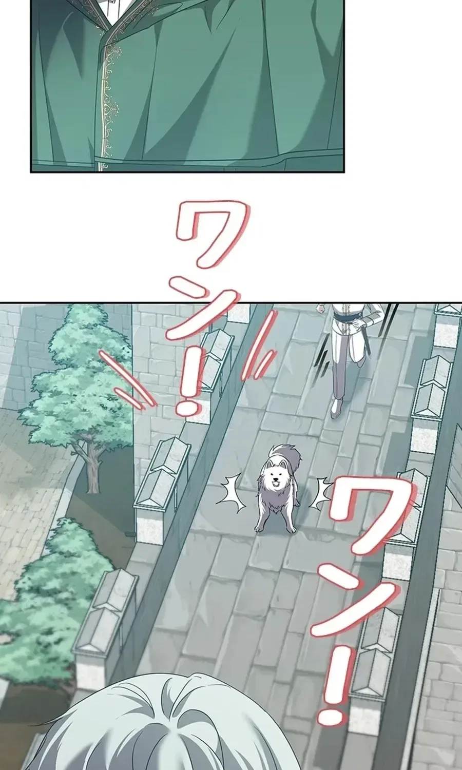 The Duke’s Villainous Daughter Is Depressed Chapter 43 – Page 48