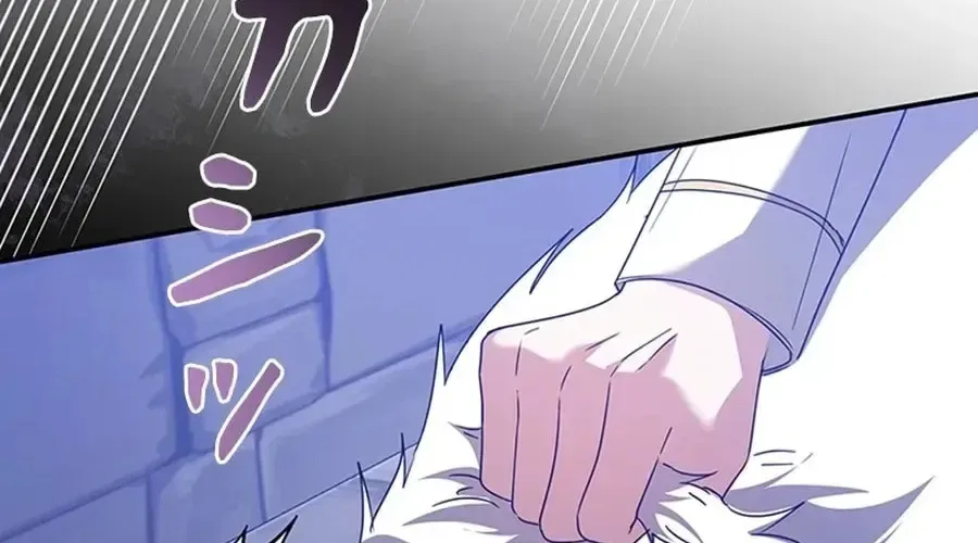 The Duke’s Villainous Daughter Is Depressed Chapter 43 – Page 50
