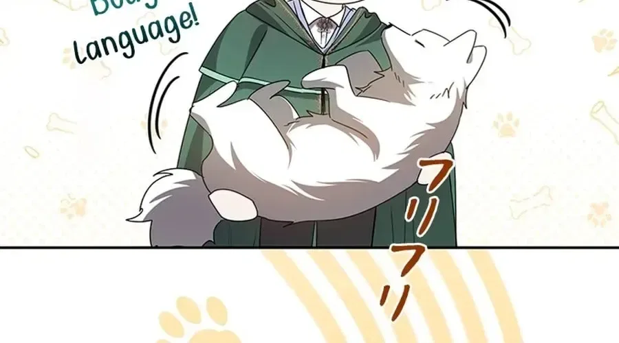 The Duke’s Villainous Daughter Is Depressed Chapter 43 – Page 62