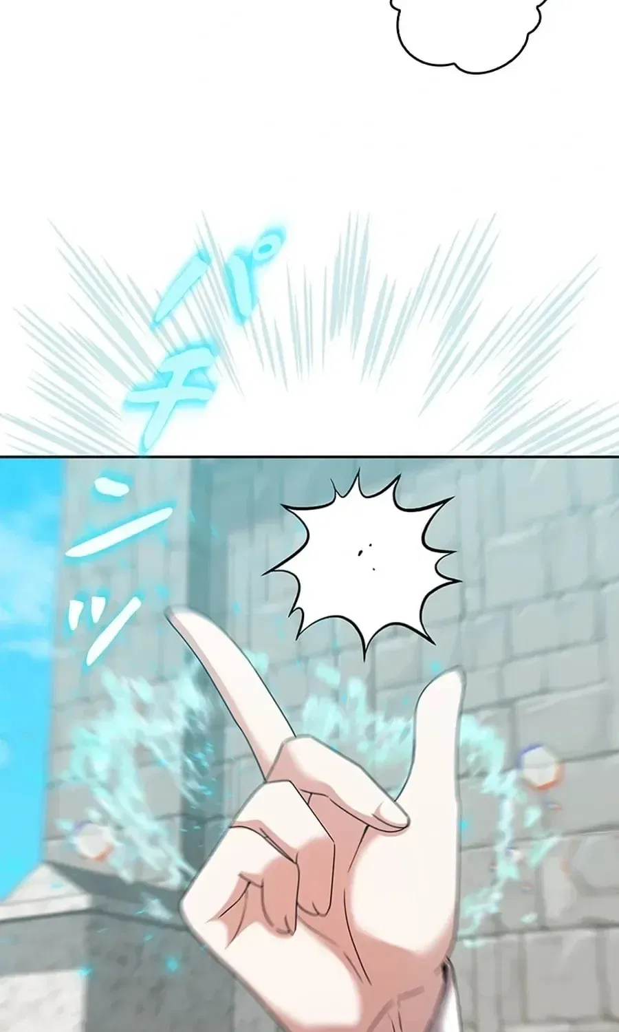 The Duke’s Villainous Daughter Is Depressed Chapter 43 – Page 65