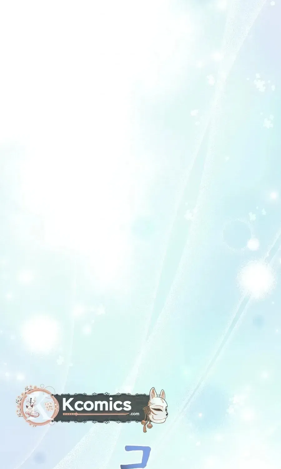 The Duke’s Villainous Daughter Is Depressed Chapter 43 – Page 68